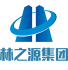 林之源木业